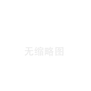 敦煌潮州陶瓷纤维板中心(兰州陶瓷纤维布工厂)